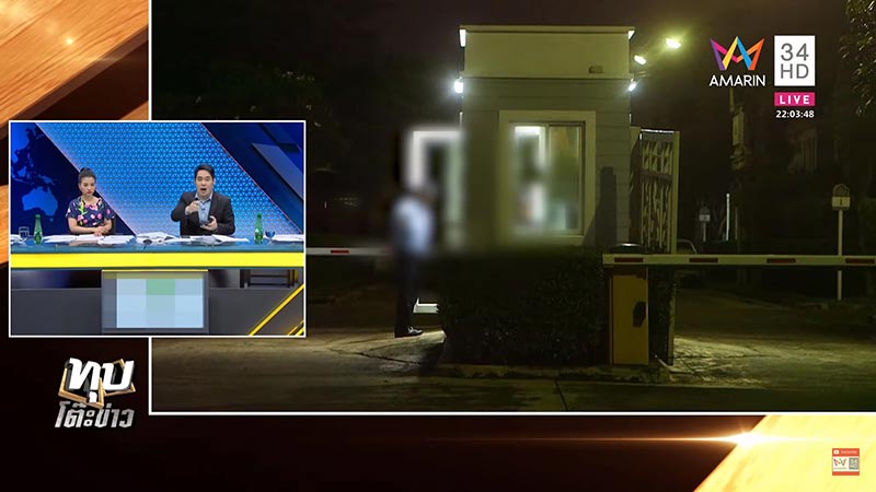 โจรปล้นร้านขายของ