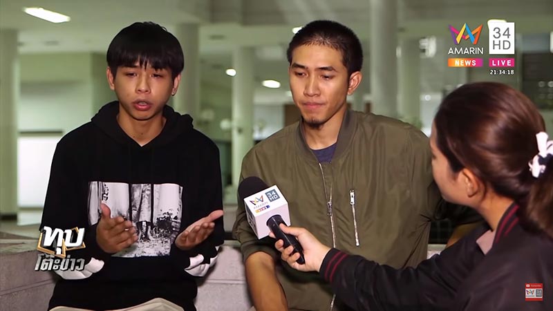 เพลงประเทศกูมี