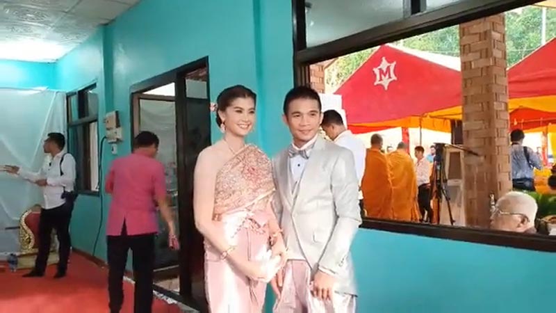 แหลม ศรีสะเกษ แต่งงาน