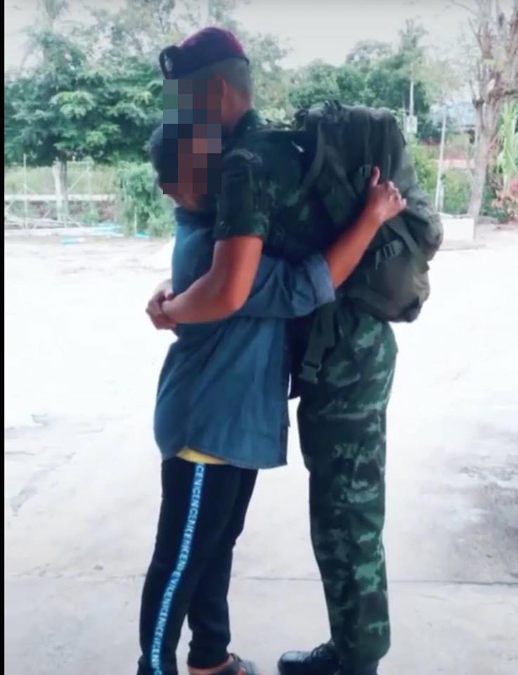 ทำร้ายสุนัข