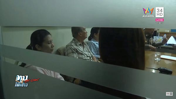 เสี่ยโป้ อานนท์