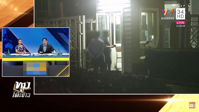 โจรปล้นร้านขายของ