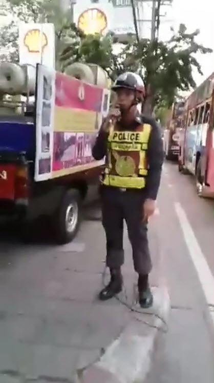 ตำรวจ