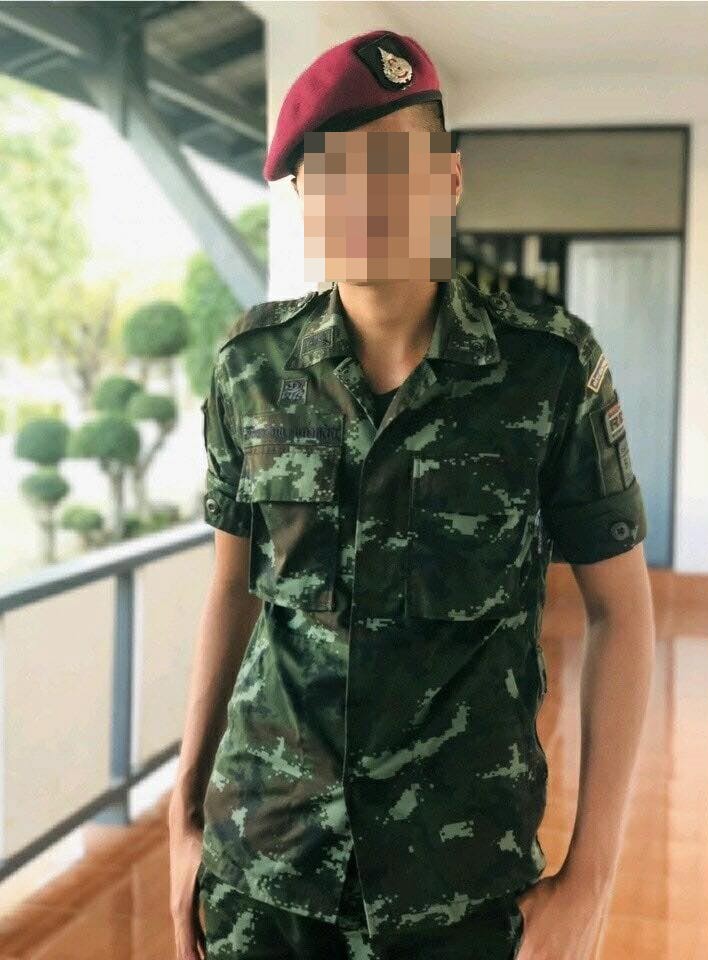 ทำร้ายสุนัข