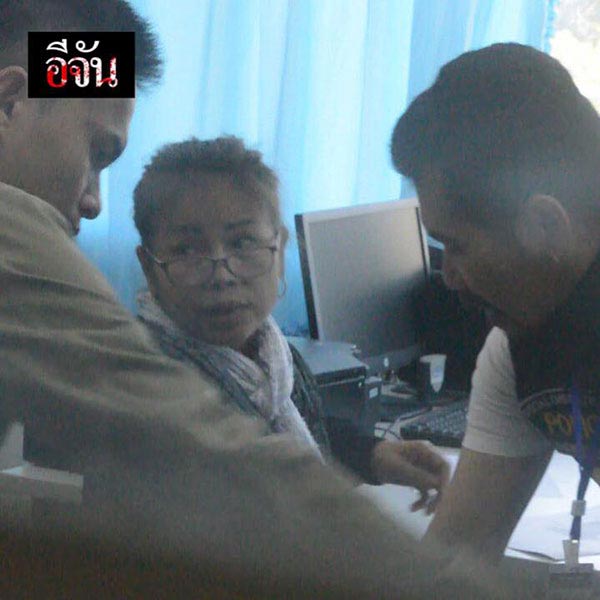 ครูจอมทรัพย์