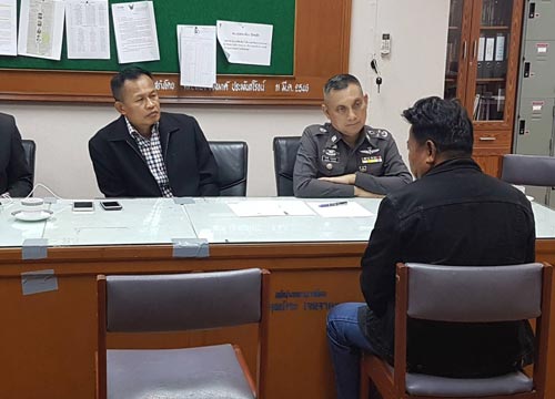 ครูอ๋อง