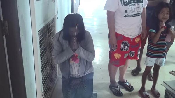 ตายปริศนา