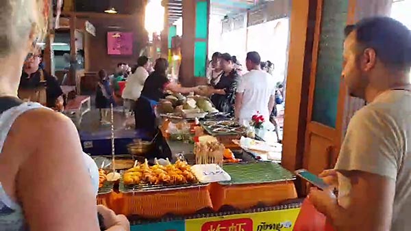 ม้าน้ำย่าง