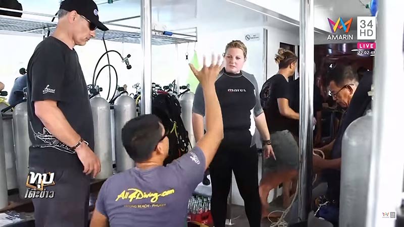 เรือล่มภูเก็ต