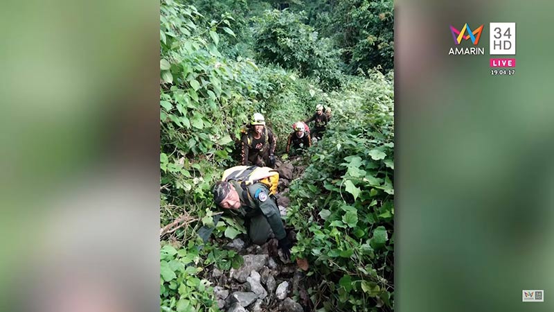 ถ้ำหลวง