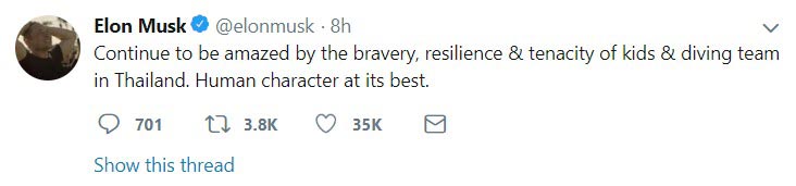 ถ้ำหลวง