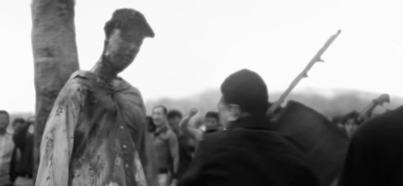 เพลงประเทศกูมี