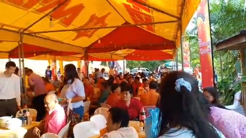 แหลม ศรีสะเกษ แต่งงาน