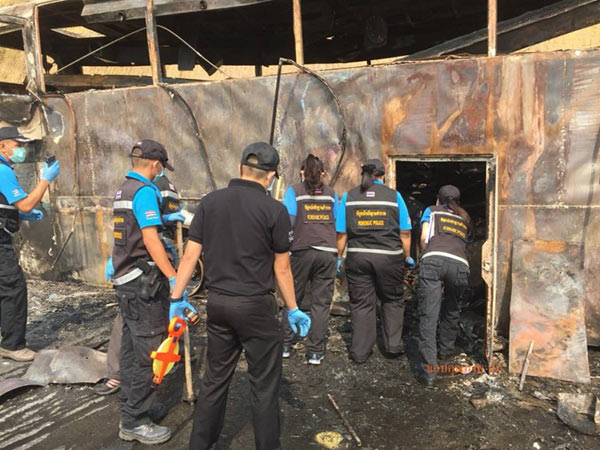 ไฟไหม้รถบัส