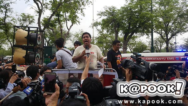 ม็อบอยากเลือกตั้ง