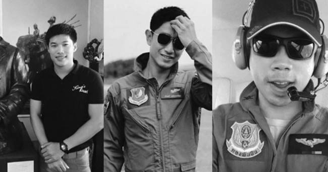 เครื่องบินกองทัพตก