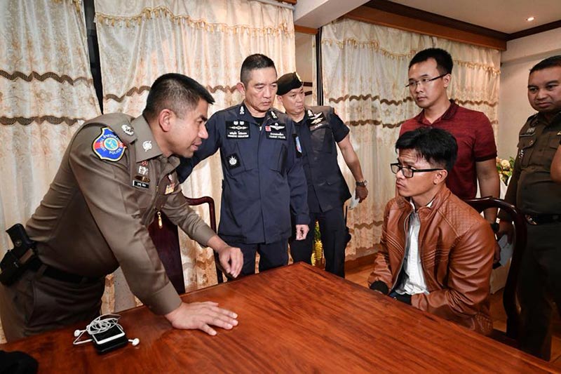 คดีฆ่าไฮโซเชอรี่