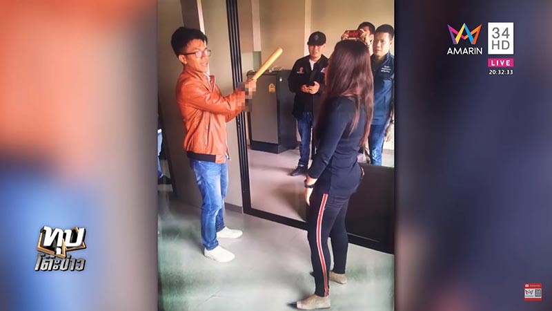 คดีฆ่าไฮโซเชอรี่