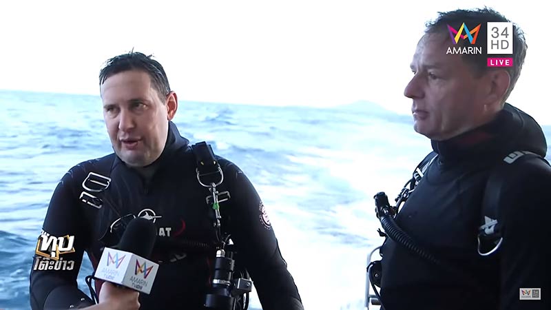 เรือล่มภูเก็ต