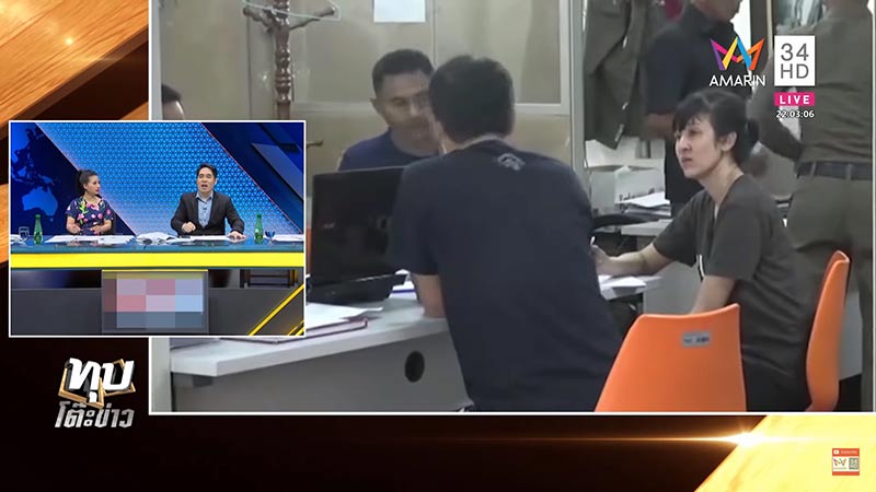 โจรปล้นร้านขายของ