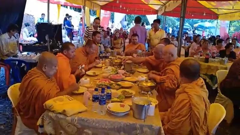 แหลม ศรีสะเกษ แต่งงาน