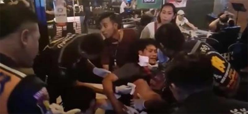 ทะเลาะวิวาท