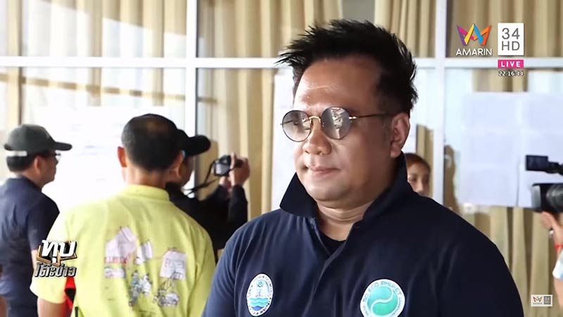 เรือล่มภูเก็ต