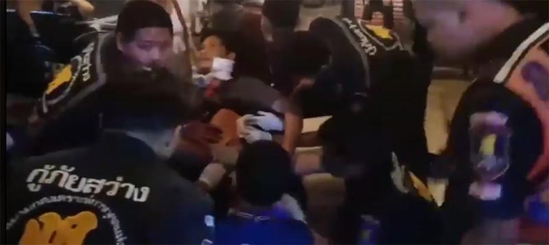 ทะเลาะวิวาท