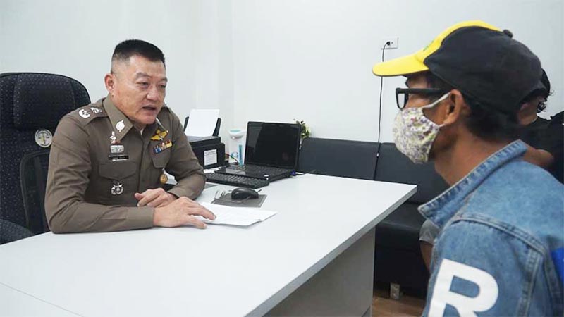 ล่วงละเมิดทางเพศ