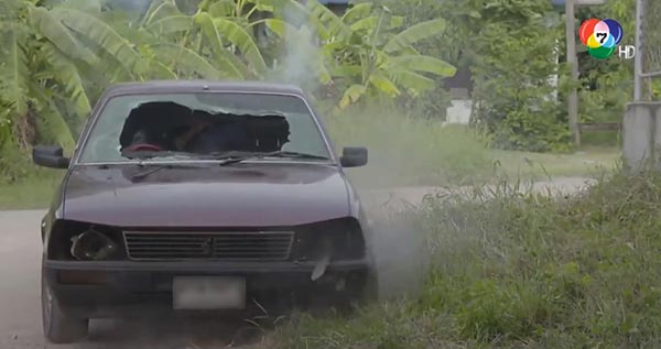 เรื่องตลก