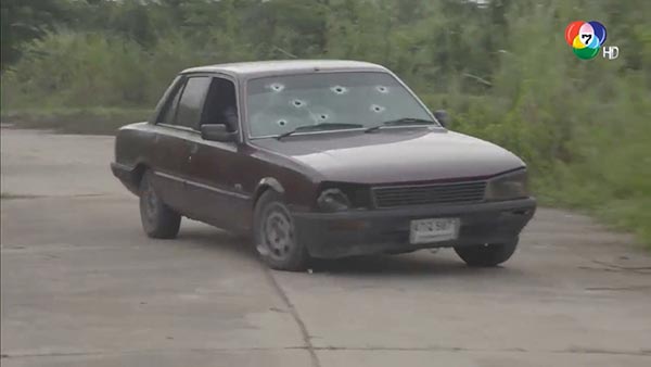 เรื่องตลก