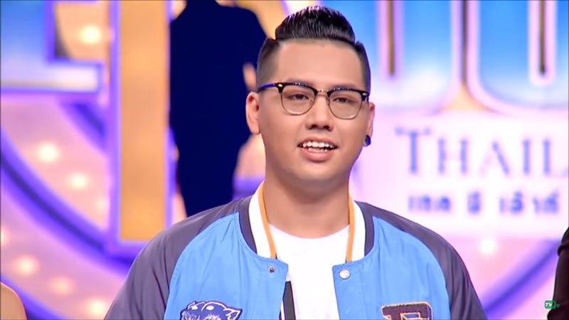 ยาเสพติด