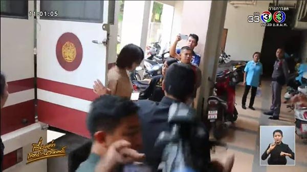 เปรี้ยว ฆ่าหั่นศพ