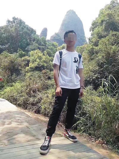 นักศึกษาจีน