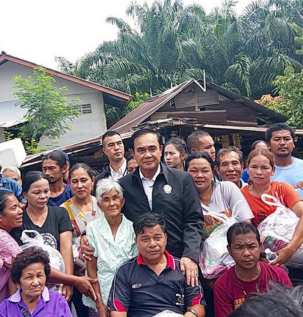 ประยุทธ์ จันทร์โอชา