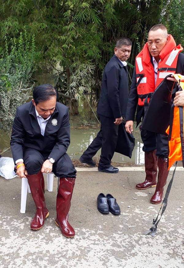 ประยุทธ์ จันทร์โอชา