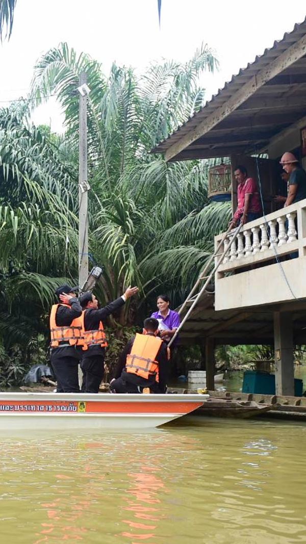 ประยุทธ์ จันทร์โอชา