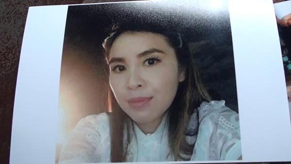 อบต. สาว หายตัว