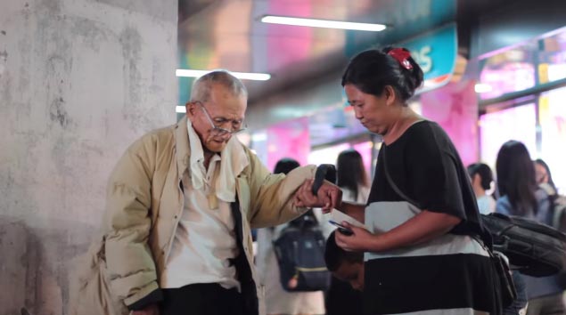 เรื่องเศร้า