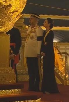 ตวนกู ซารา ซาลิม 