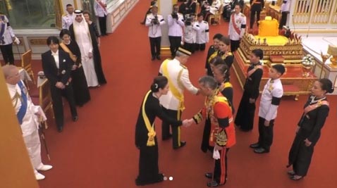 ตวนกู ซารา ซาลิม 