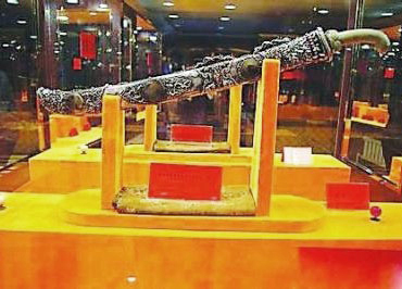 จีนสั่งปิดพิพิธภัณฑ์