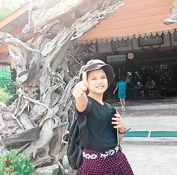 เด็กเก่ง