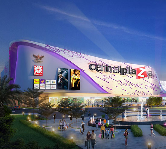 เซ็นทรัลศาลายา