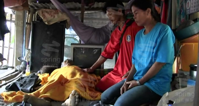 พ่อเฒ่าอ่างทองเคราะห์ร้าย ถูกตะขาบกัด ดับคาบ้านพัก