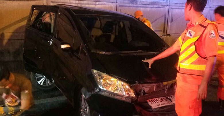 รถชนกัน