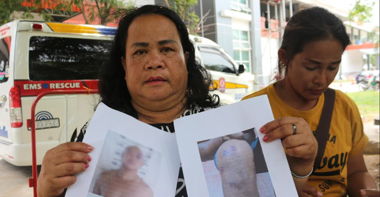 ถูกทำร้ายในคุกตาย