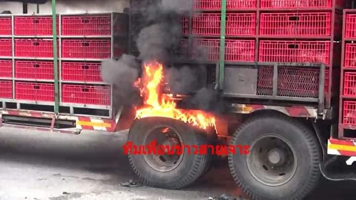ไฟไหม้ล้อรถ