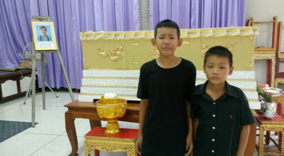 ลูกชายพิการ