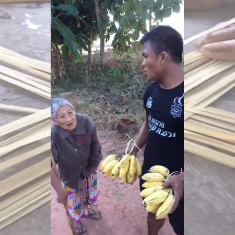 บัวขาว บัญชาเมฆ